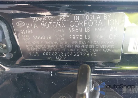 2004 Kia Sedona Ex/Lx из США, поврежденный, VIN KNDUP131346572870